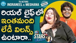 TV Actors Indraneel & Meghana Exclusive Interview || Soap Stars With Harshini #7 video