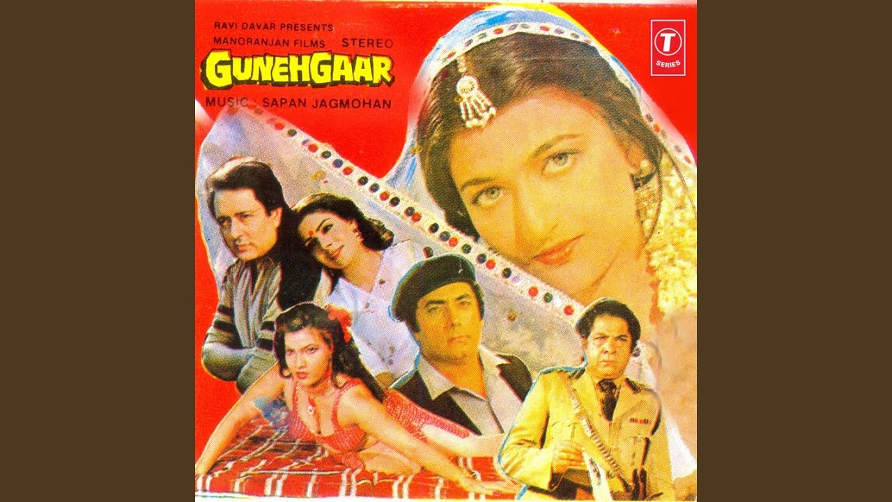 Jawaan Raat Hai Lyrics | Gunehgaar | Dilraj Kaur | Sapan Jagmohan