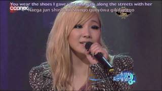 [Eng/Rom] 2NE1- It Hurts (아파) Live