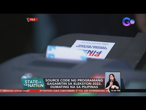 Source code ng programang gagamitin sa Eleksyon 2022, dumating na sa Pilipinas | SONA