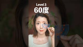 タレ目メイクの限界に挑戦してみた。　　　　#shorts