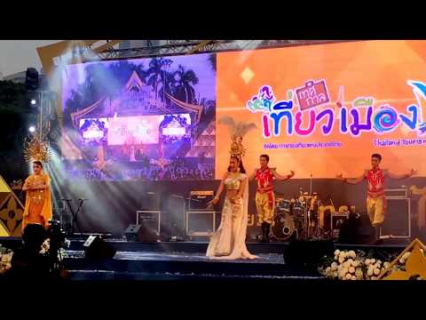 คลิกเพื่อดูคลิปวิดีโอ