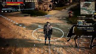 【PS4】Black Desertで放浪する日々【ゲーム実況】