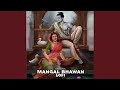 Mangal Bhawan Lofi