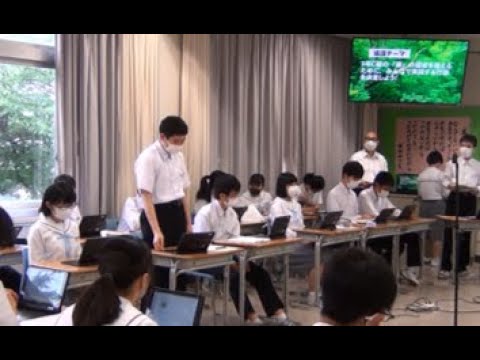 令和３年度春季公開研究協議会　３C特活