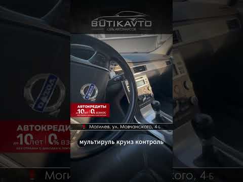фото volvo s80 ii рестайлинг 0