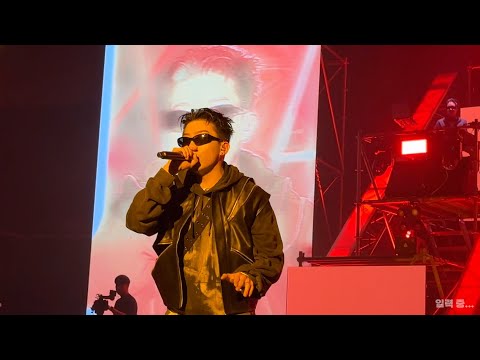 [4K] Selfmade Orange - 창모 (CHANGMO) @231105 UGRS : ROSE FROM CONCRETE