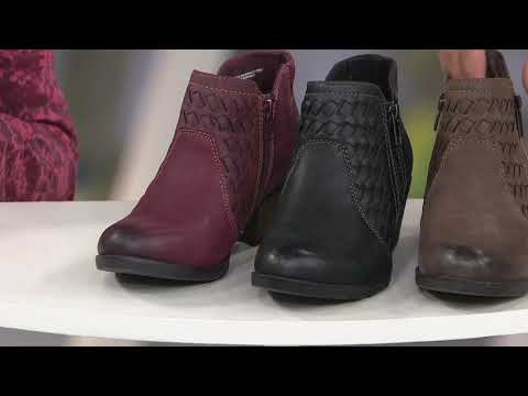 Earth Origins Woven Leather Side-Zip Booties - Alexis on QVC