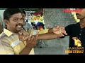 Kuthuvarisai Technicqe