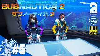 【4人で続き】兄者の「SUBNAUTICA 2 / サブノーティカ2」【2BRO.】