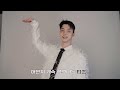 Clip 1