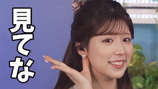 今日のお嬢様のお衣装紹介【小林李衣奈】