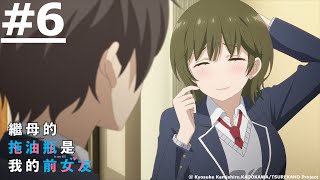 [閒聊] Ani-One是不是越來越猛ㄌ