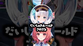 神楽めあの意味深発言が全然わからない夢野あかり【夢野あかり/柊ツルギ/神楽めあ/ぶいすぽっ！/ぶいすぽ切り抜き】