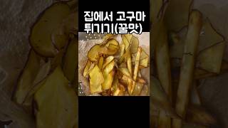 유튜브 썸네일