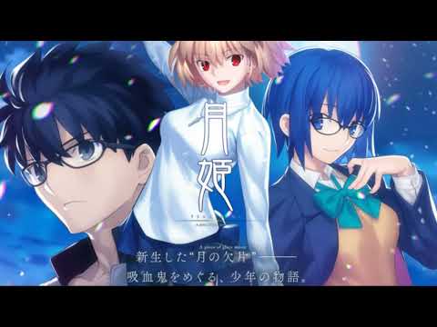 Tsukihime Remake Official English Translation Announced for 2024!