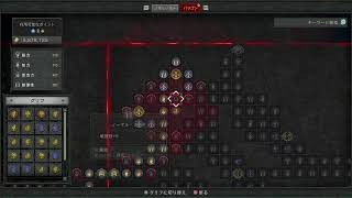 【PS5 DIABLOⅣ】ディアブロ4 実況 初見 雑談 垂れ流しプレイ #37