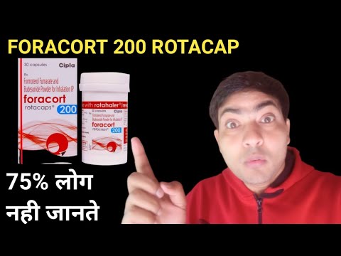200mg Foracort Rotacap