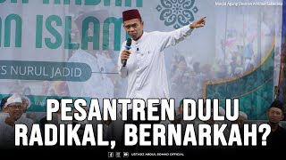 Download lagu Pondok Pesantren Dulu dicap Radikal, Bernarkah? | Ponpes Nurul Jadid, Kumpai, Kalimantan Barat. mp3 Download lagu Pondok Pesantren Dulu dicap Radikal, Bernarkah? | Ponpes Nurul Jadid, Kumpai, Kalimantan Barat. mp3