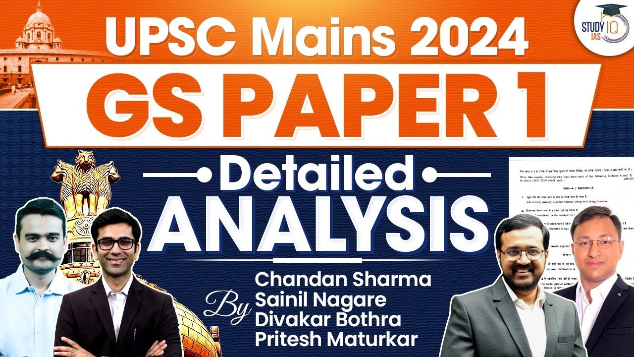 UPSC GS Paper 1 Mains 2024 Detailed Analysis | History, Geography, Society | UPSC Mains 2024