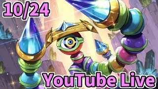 【デュエマ】破壊から再生が生まれるんですよ奥さん！【生放送】#221