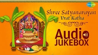 Shree Satyanarayan Vrat Katha | Hindi Devotional Chants | Audio Jukebox