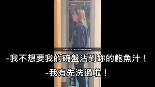 Re: [問卦] 娶處女有什麼好處?