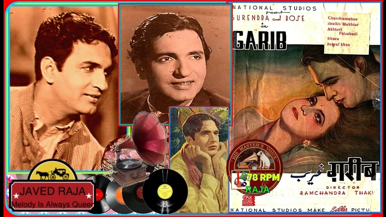 Kabhi Jalwe Dikhaye Jate Hai Lyrics | Garib | Surendra | Anil Biswas