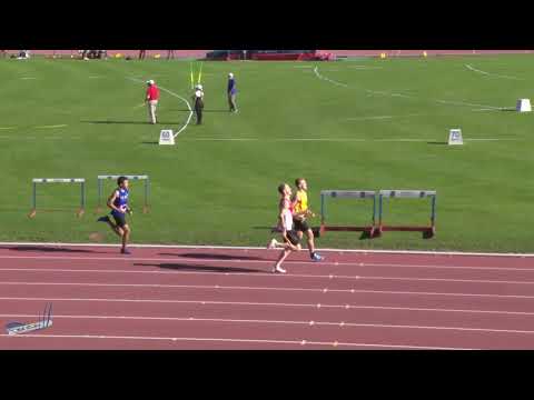 4x400m – Serie 1 – TCM – Coupe de France de Relais – 13/10/2018 – Obernai