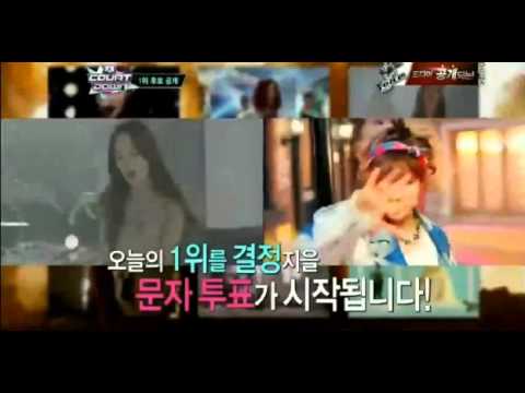 130117 Today No 1 Nominee SNSD vs Baek Ji Young