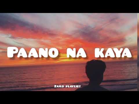 Paano Na Kaya