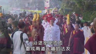 Spanish Monlam Day 4 AM