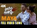 Maya 4k Video Song Naa Peru Surya Naa Illu India Songs Allu Arjun Anu Emannuel