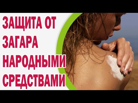 Веснушки у моей подружки кто автор Детские отбеливающие крема