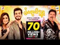 Kumar Sanu & Aastha Gill: Saawariya | Arjun Bijlani | Official Video | Latest Dance Song 2021