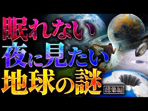火星へのミッションは壊滅的な結果をもたらすでしょう – 打ち上げ前に中止しなければなりませんか?