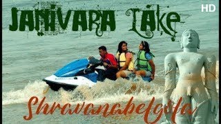 preview picture of video 'Shravanabelagola near tourist places Ι Janivara Lake'