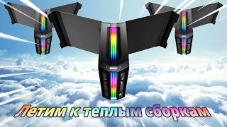 Cougar Gemini M Silver (385TMB0.0002) - відео 1