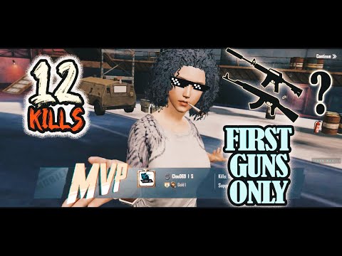 FIRST Gun CHALLENGE | First WEAPON only | PUBG MOBILE