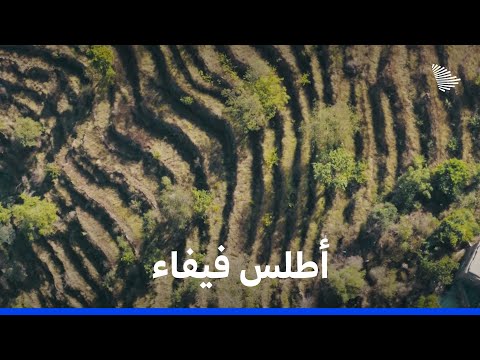 أطلس السعودية: فيفاء | Saudi Atlas – Fayfa