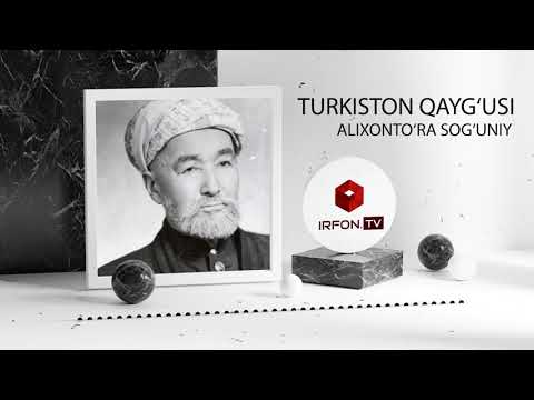تورکستان قیغوسی ۹۔بۉلیم - Turkiston Qayg'usi 9-bo'lim
