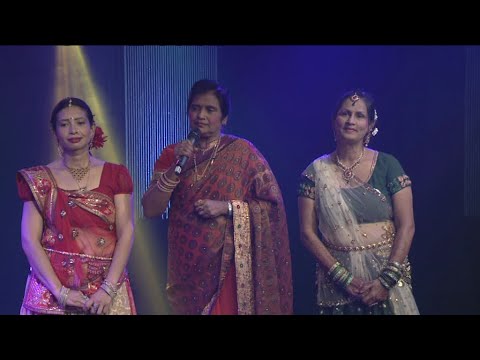 Bhojpuri Phooljhari by Rambha Ramtohul & Meera Dance Group