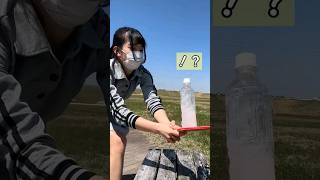 ついに #shorts #short #youtubeshorts #shortsfeed