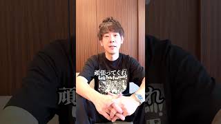 ベリヴァル退団濃厚に関してスパーズファンの本音