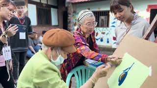 Download the video "台南大內-內有溪翹特展-葉蘭素人阿嬤在祖厝畫畫"