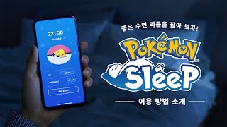 퀘이사존
