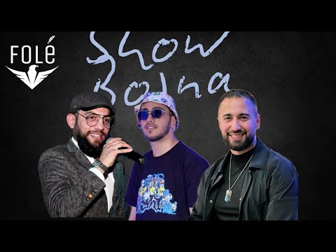 Mandi x Mikel Elmazi - Show Bojna (feat. Ilir Tironsi)
