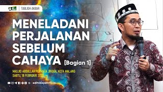 Download lagu [Tabligh Akbar] Isra Mi'raj: Meneladani Perjalanan Sebelum Cahaya [Bagian 1] - Ustadz Adi Hidayat mp3