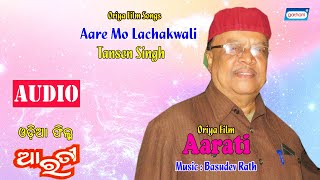 Aare Mo Lachakwali Tansen Singh A Romantic 2020