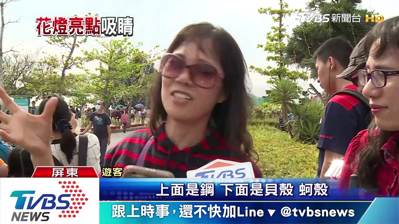 海之女神、生命樹變化多 台灣燈會四大亮點吸客